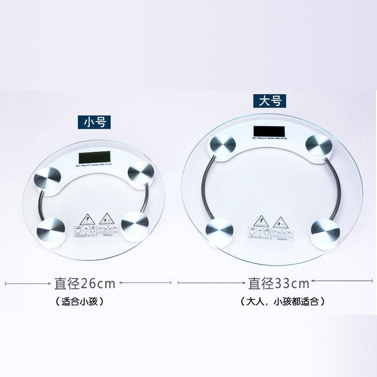 Home Rechargeable Body Weight Scale Body Fat Scale Adult Gradient Body Scale Precision Health Scale Electronic Scale with Printing Function LOGO