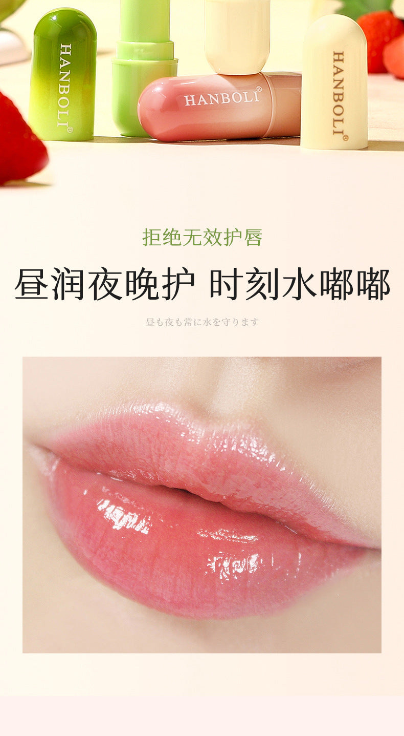 Hanboli Vaseline Lip Balm Set: Refreshing, Anti-Wrinkle, Softening, Plumping, Hydrating, Non-Greasy Lip Balm