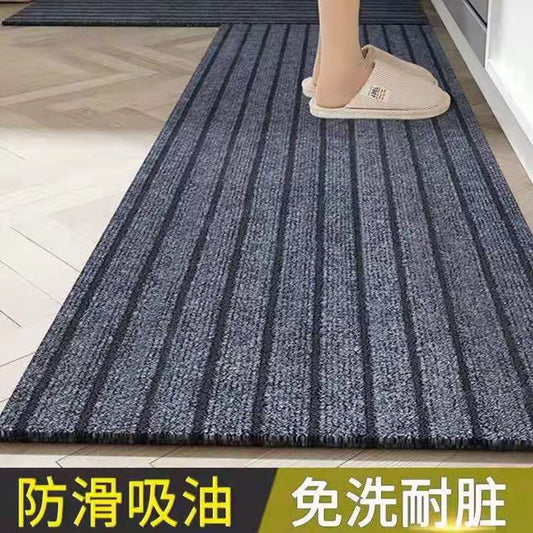 Cuttable Entrance Door Mat Home Kitchen Non-Slip Oil-Proof Washable Striped Non-Slip Water-Absorbent Carpet Floor Mat
