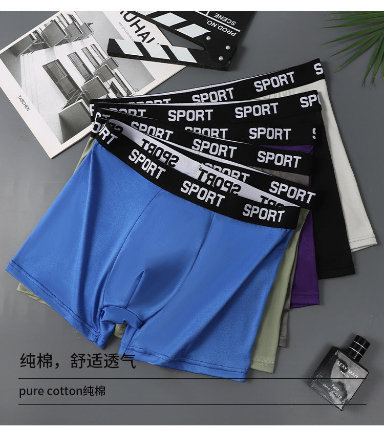 One piece dropshipping sport Men's Sports Underwear Fashionable Comfortable Boxer Briefs Breathable Four-Corner Shorts Wholesale http://detail.1688.com/offer/917246029177.html