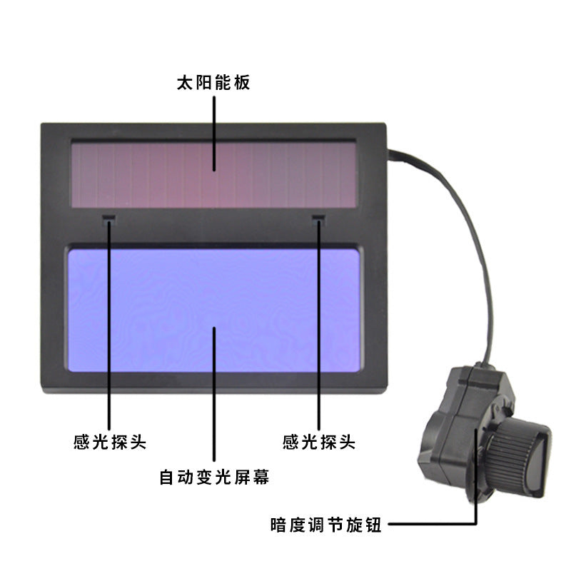 107Solar Automatic Dimming Welding Protective Mask Head-mounted Argon Arc Welding LCD Welder Mask