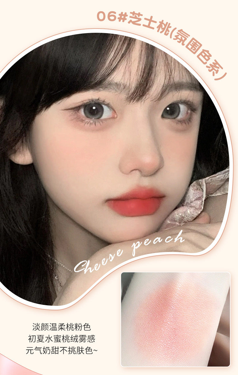 Ming Xizhi Sunshine Vitality Single Color Blush Natural Matte Brightening Expanding Color Rouge Enhancing Complexion Atmosphere Series2034
