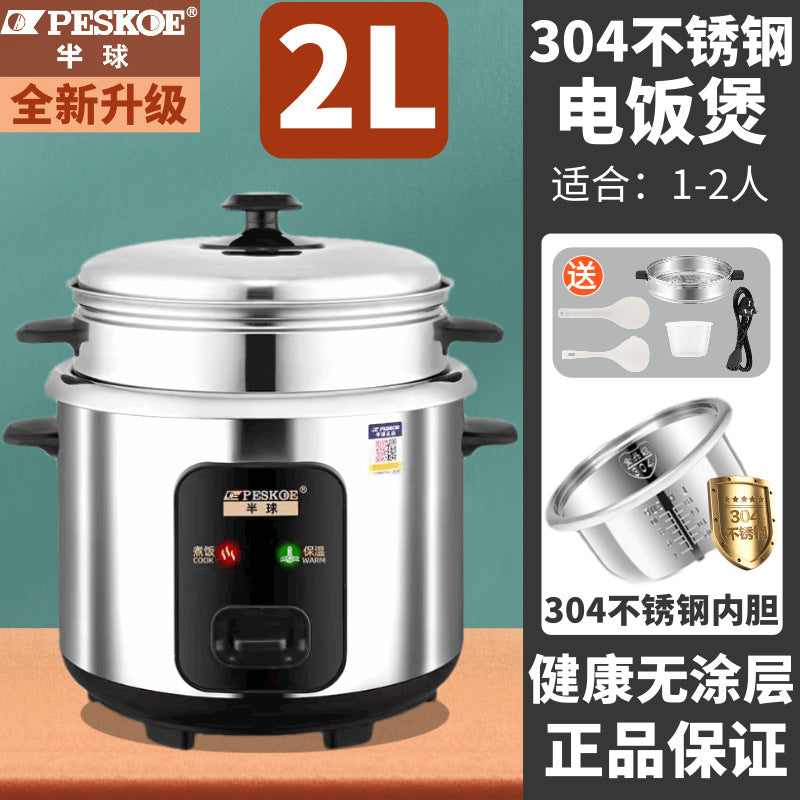 Positive Hemisphere Rice Cooker304Stainless Steel Inner Tank Without Coating for Household Use1.5L-6L Old-Fashioned1-10Steam and Cook Rice Cooker