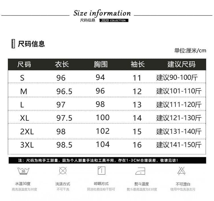 Summer Waist-Cinching Dress Plus Size Middle-Aged and Elderly Mom Outfit Mid-Length Striped Short Sleeve T Women's T-shirt Skirt Cross-Border Wholesale