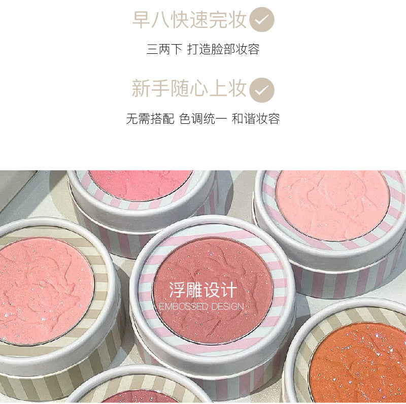 HERORANGE Little Fairy Embossed Blush Colorful Pure Desire Blush Purple Fine Shimmer Matte Contour Atmosphere Rouge595