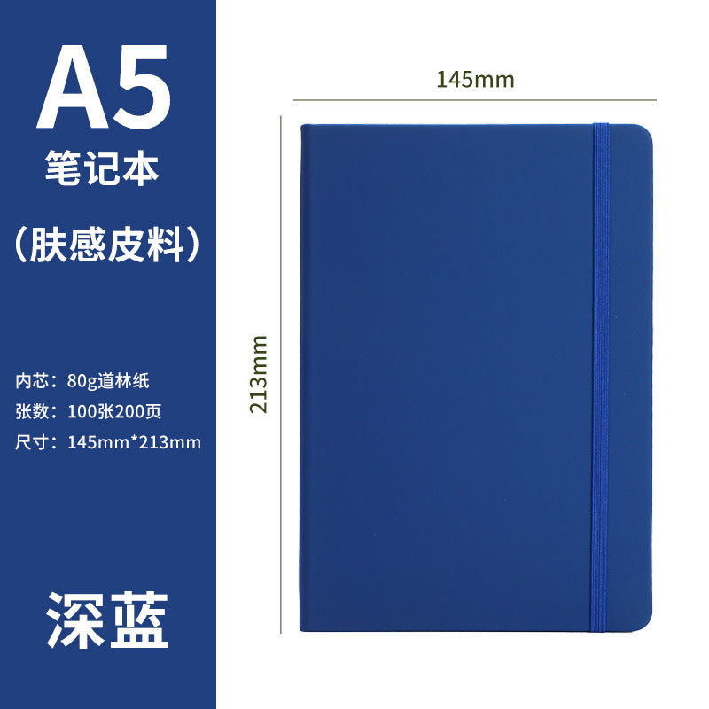 Cross-Border A5Custom Strap Notebook Simple Thickened Hardcover Business Office Journal Wholesale Printable LOGO