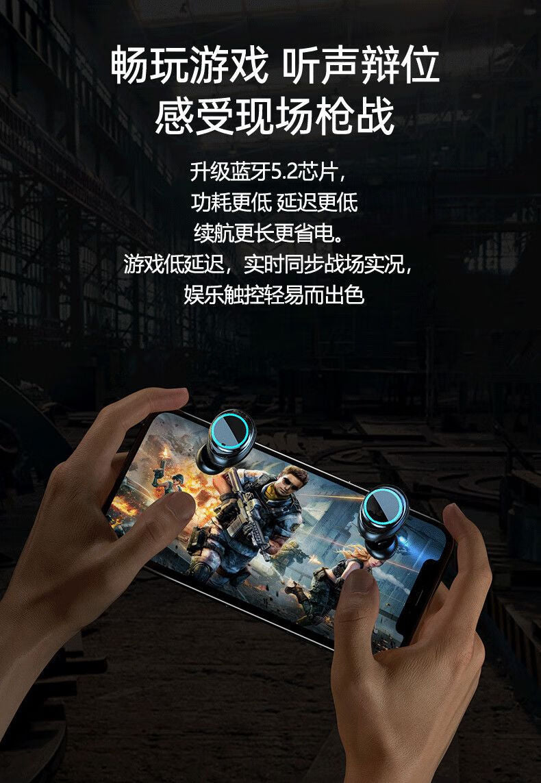 Earbuds M25Wireless Gaming Bluetooth Headset E-Sports2025New High-Quality Sound for Gaming iOS Android Connect