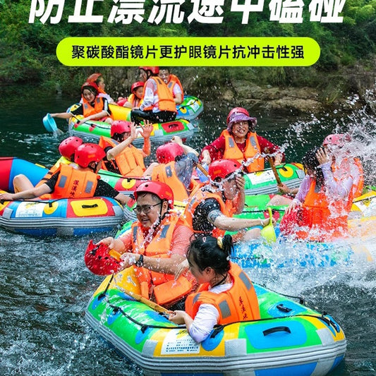 Drifting Goggles Anti-Splash Waterproof Impact Anti-Fog Goggles Water Fight Water Park Protective Glasses