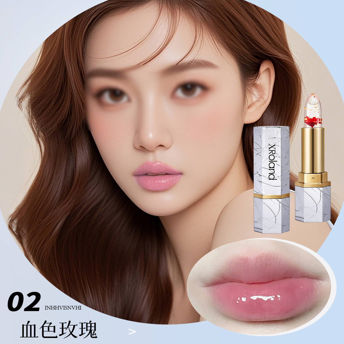 XRoland Petal Jelly Lipstick for Women, Temperature-Sensitive, TikTok Trending, Cosmetics Manufacturer Wholesale and Dropshipping L038