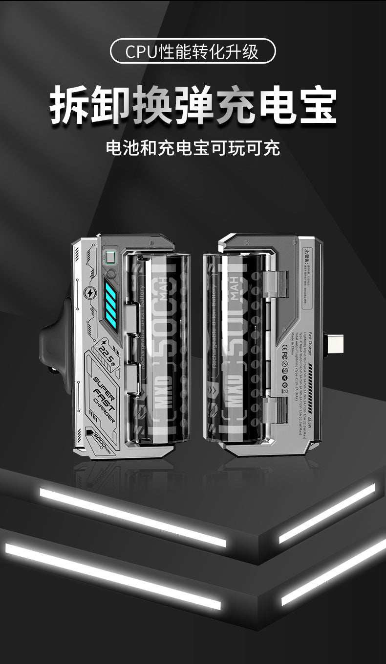 New Compact Cartridge Replacement Mobile Power Bank Large Capacity Super Fast Charging New National Standard3C Convenient Portable Power Bank