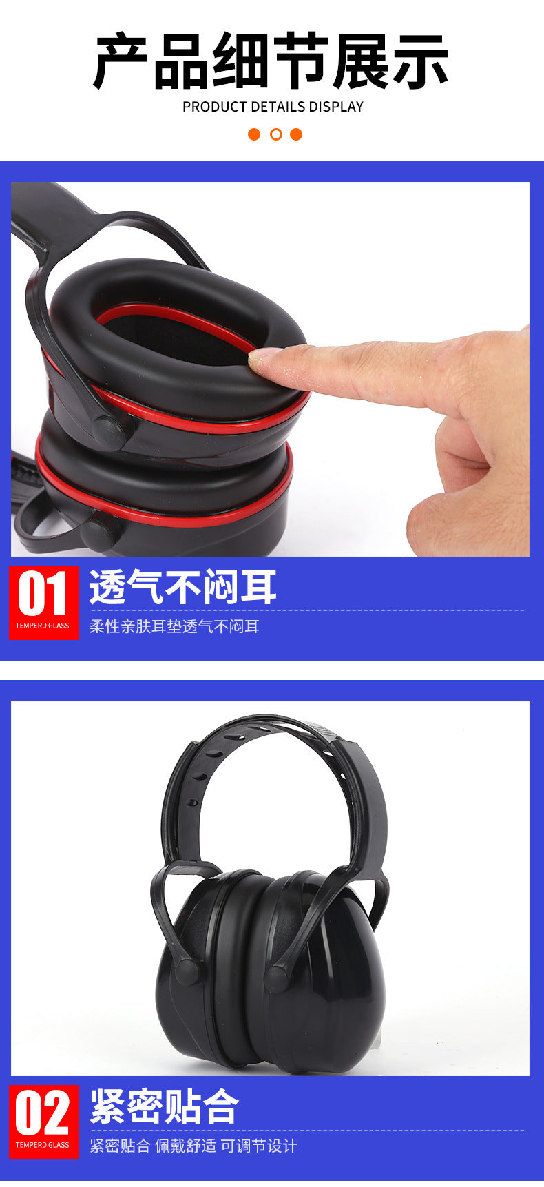 Soundproof Noise-Cancelling Ear Muffs for Sleep, Silent, Anti-Noise, Professional Shooting, Noise Reduction, Study, Sleep, Head-Mounted Ear Muffs