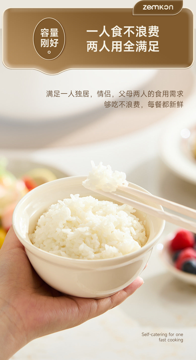 Germany Zemkon1.2L Small Rice Cooker1-2Home Dormitory Smart Small Mini Single Person Rice Cooker