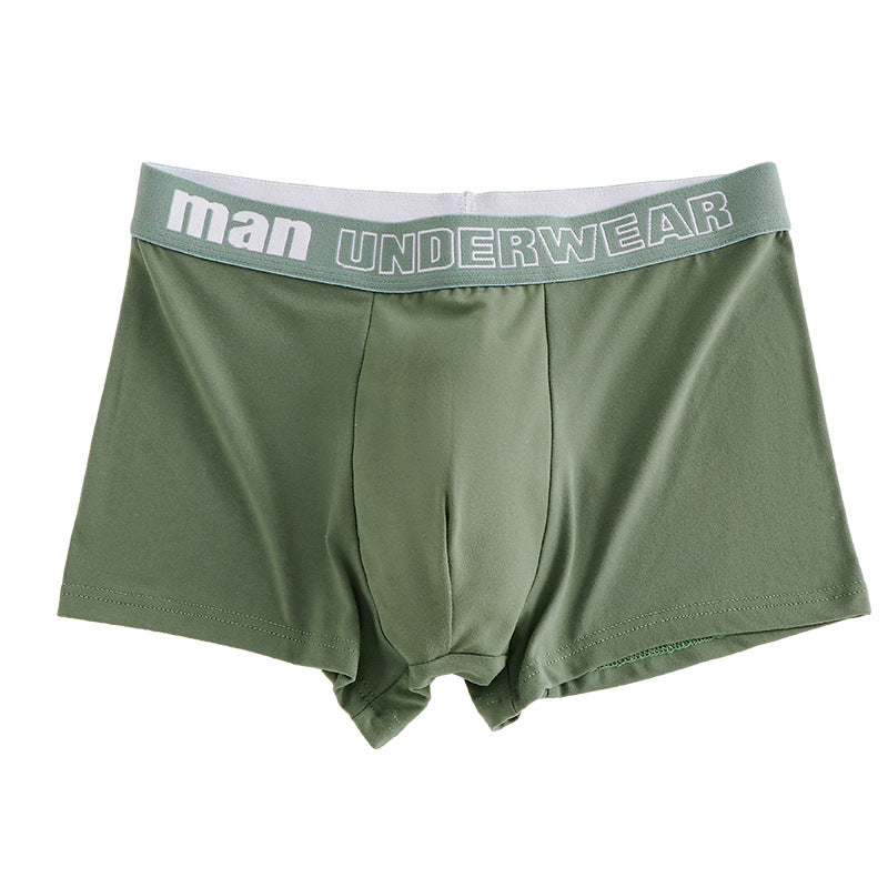 Men's Underwear Men's Autumn and Winter Four Seasons Antibacterial Comfortable Breathable Mid-waist Underwear Men's Boxer Shorts http://detail.1688.com/offer/961238954959.html