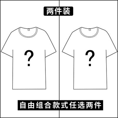 Summer Thin Ice Silk Mesh Quick-Drying Short Sleeves t Men's Korean Style Versatile Casual Outdoor Sports Top Base Shirt