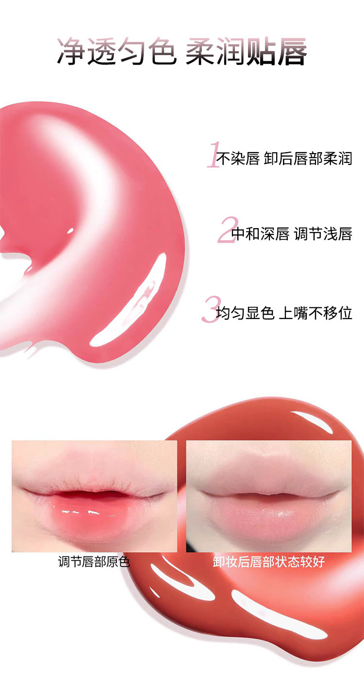 YPYP Bill Bear Solid Water Glossy Mirror Lipstick Moisturizing Brightening Lip Wrinkle Reduction Student Natural Look Tinted Lip Balm