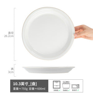 dinner plates ceramic steak plate dishes Western-style Dinner Plate western food