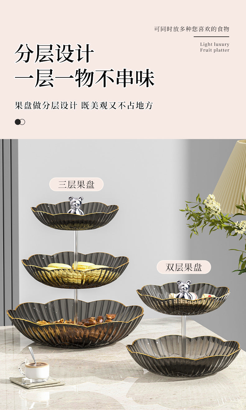 Multi-layer Fruit Plate High-end Luxury Style Home Living Room Snacks Nuts Candy Dried Fruits Fruit Plate Tea Pastry Dessert Plate