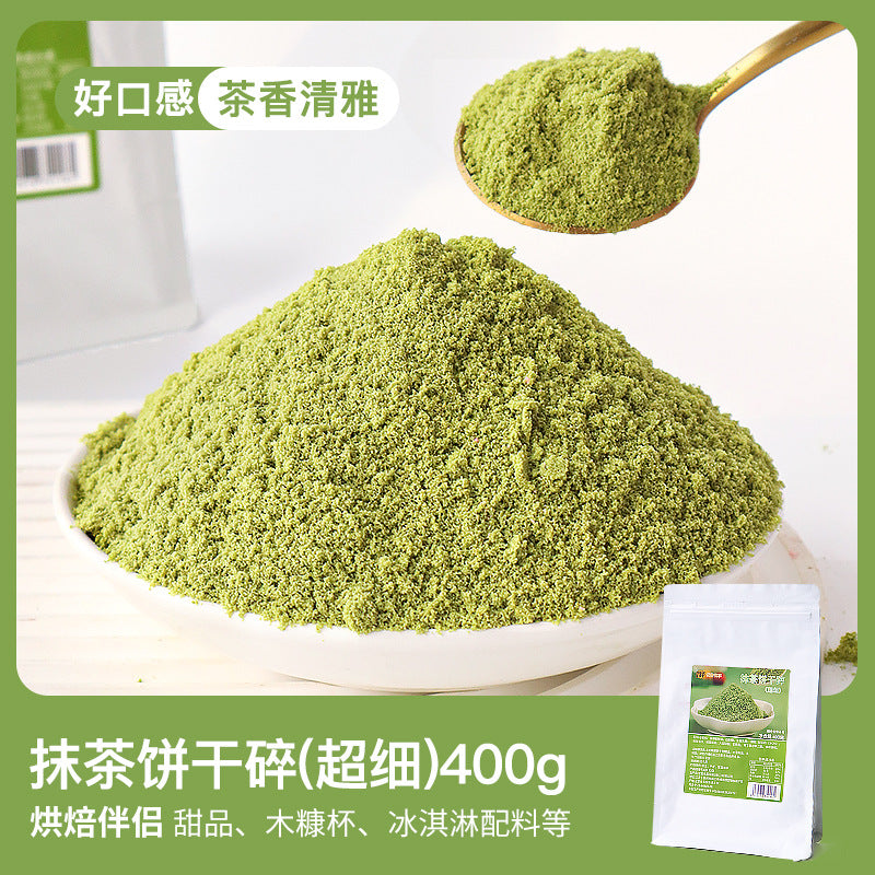 Youlei Joyful Caramel Sauce Baking Ingredients Dessert Cake Decoration Filling Commercial Barrel Compound Seasoning Sauce