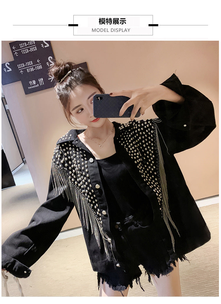 European and American New Style Tassel Heavy Embellished Rhinestone Rivet Long Sleeve Korean Version Loose Slimming Fashion Beaded Denim Jacket for Women