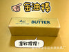1b458013-9e20-4706-bb2c-132e45f1e46d