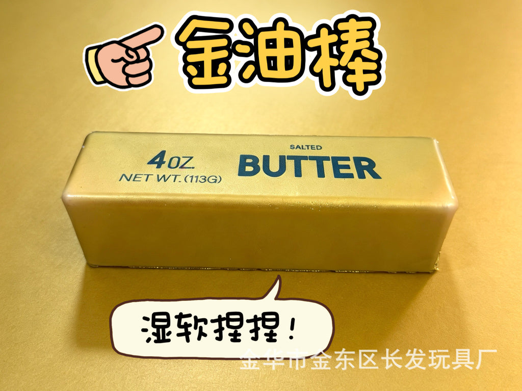 1b458013-9e20-4706-bb2c-132e45f1e46d