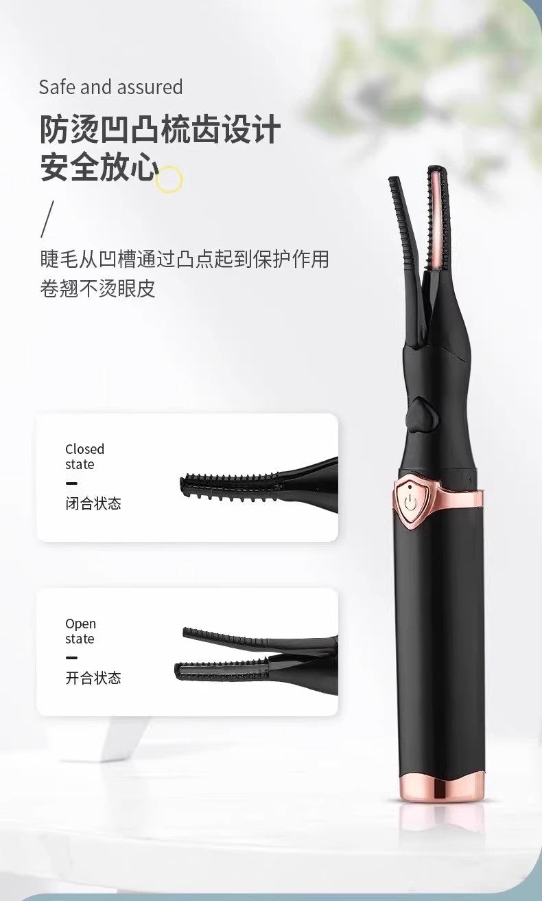 【Free Shipping】Electric Heated Eyelash Curler, Electric Heating Eyelash Curler, Long-lasting Curling, Intelligent Control