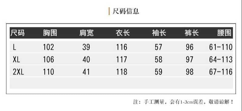 Real Shot 2024Linen Tea Clothing Spring and Autumn Zen Style Layperson Clothing Hanfu Chinese Style Tang Suit Set