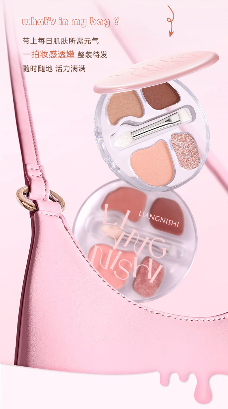 Liangni Shi Four-Color Eyeshadow Palette for Brightening, Pearlescent Glitter, Contouring, and Eyeliner Rouge2437