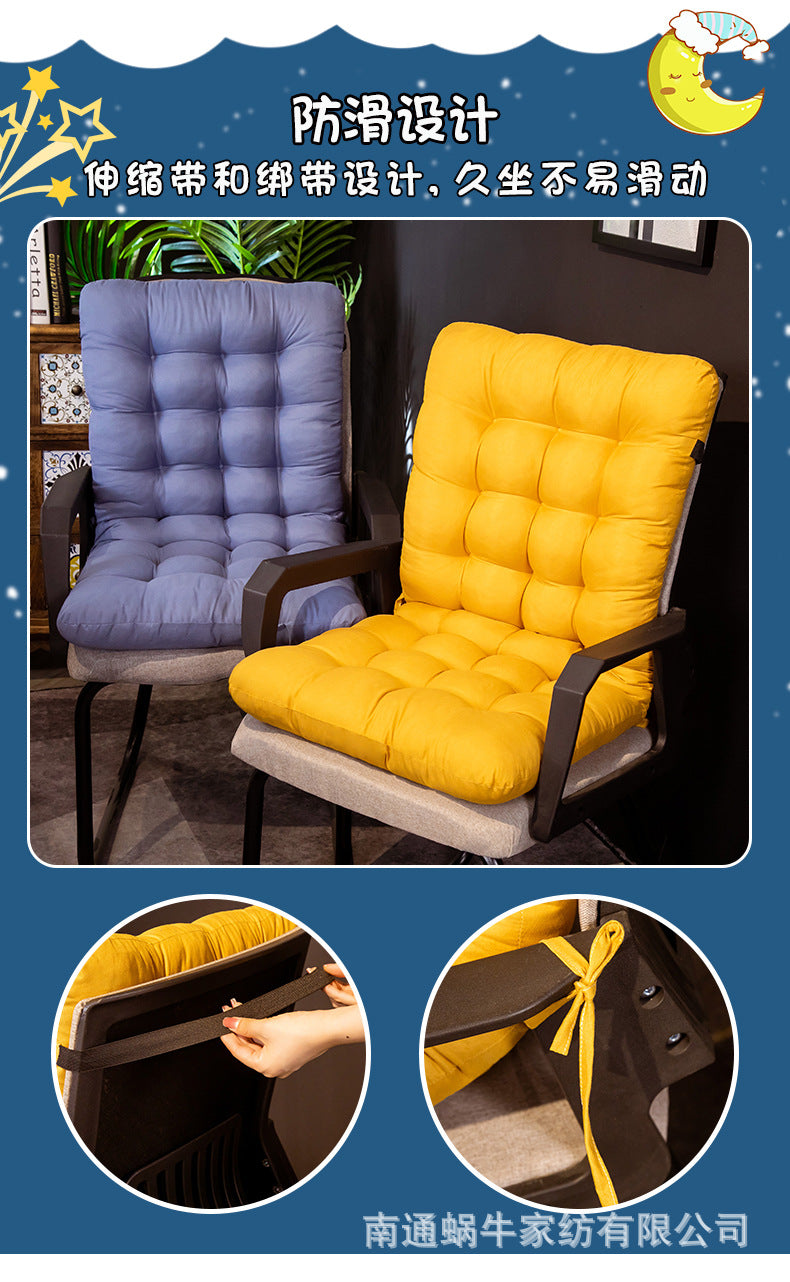 Office Cushion Amazon Summer Recliner Cushion Rocking Chair Cushion Thickened Chair Cushion Rattan Chair Cushion Sofa Cushion Bay Window Cushion
