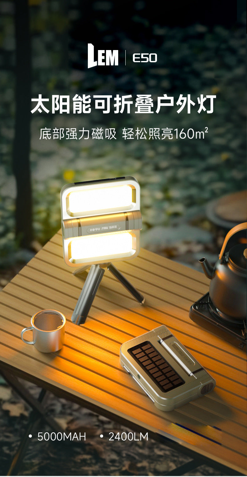 LEM Outdoor Camping Lantern Rechargeable Long Battery Life Solar Emergency Light Home Power Outage Backup Magic Lighting Lamp