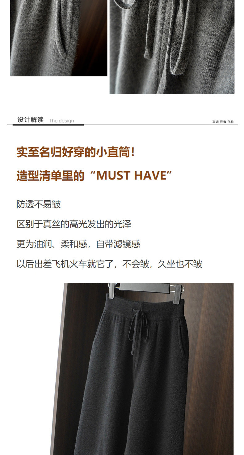 Autumn Winter Thickened Knitted Full Wool Wide-Leg Pants for Women Casual Cashmere High-Waist Draped Loose Straight-Leg Floor-Length Pants
