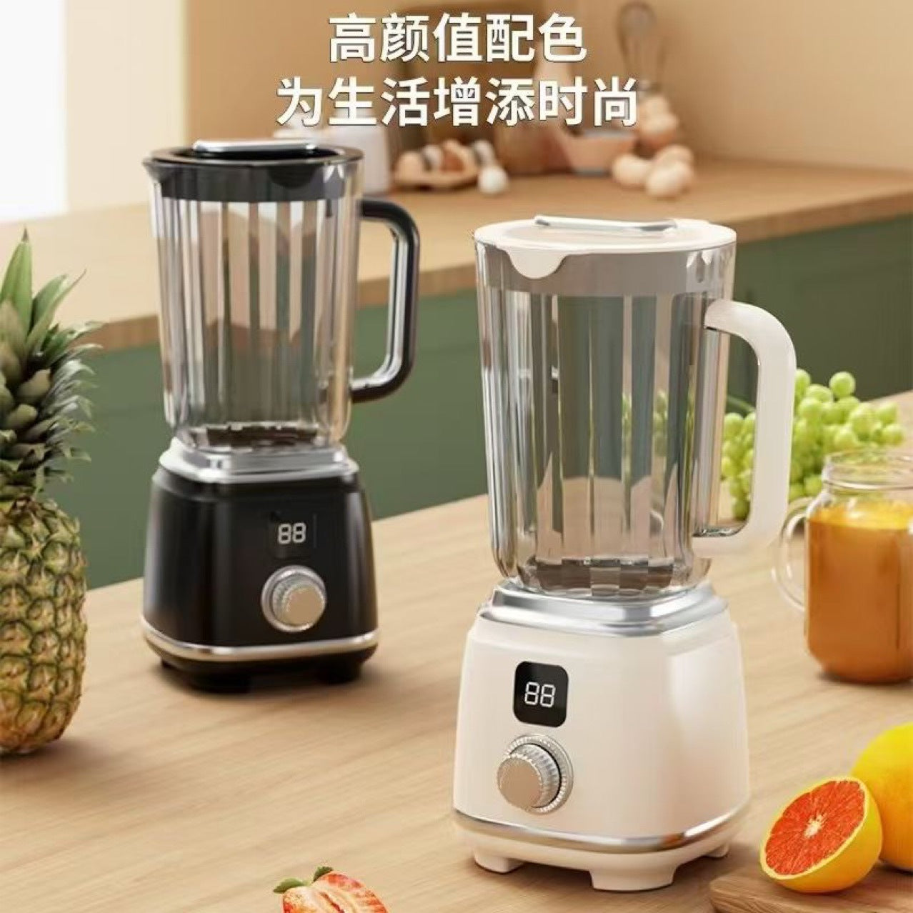 25Cross-border New Product Amazon Portable Juicer Multi-Functional Blender Juice Maker Mini Electric Juicing Cup