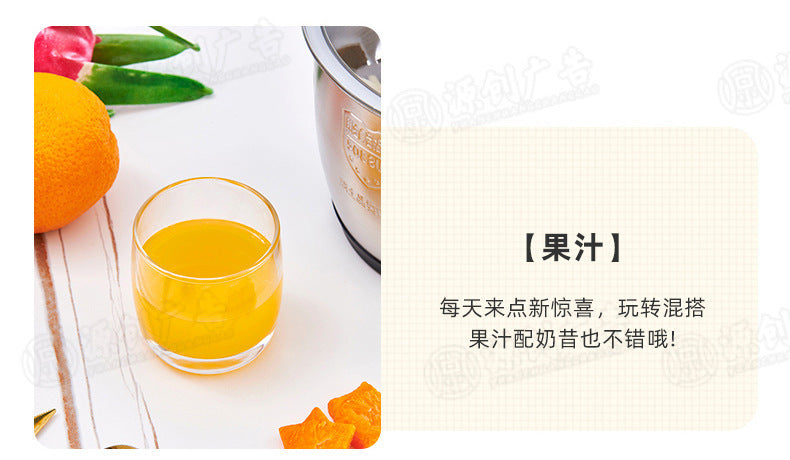 Home Kitchen Food Processor Mixer Vegetable Mincer Meat Grinder Manufacturer Supply Electric Stainless Steel Food Processor