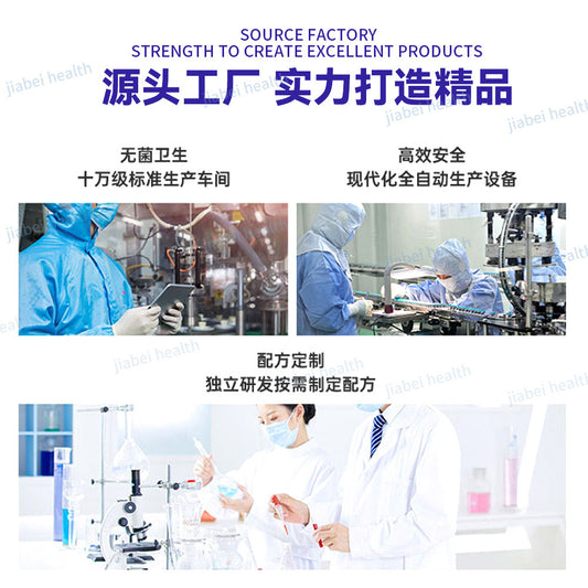Cross-Border Amazon tk Supply of Women's Balance Gummies for Foreign Trade Feminine Balance Gummies Manufacturer