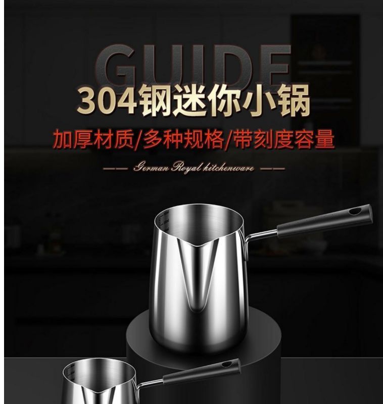 Coffee Latte Art Cup304Stainless Steel Milk Frothing Pitcher with Spout for Making Milk Tea and Heating Milk