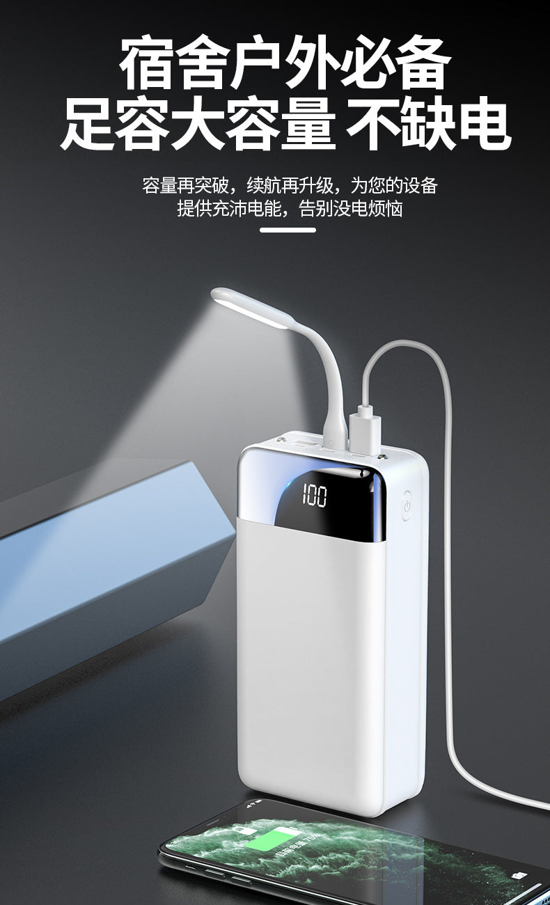 3C Certified Outdoor50000mAh Power Bank Ultra Large Capacity Fast Charging Portable Mobile Power Customization KC Cross-Border