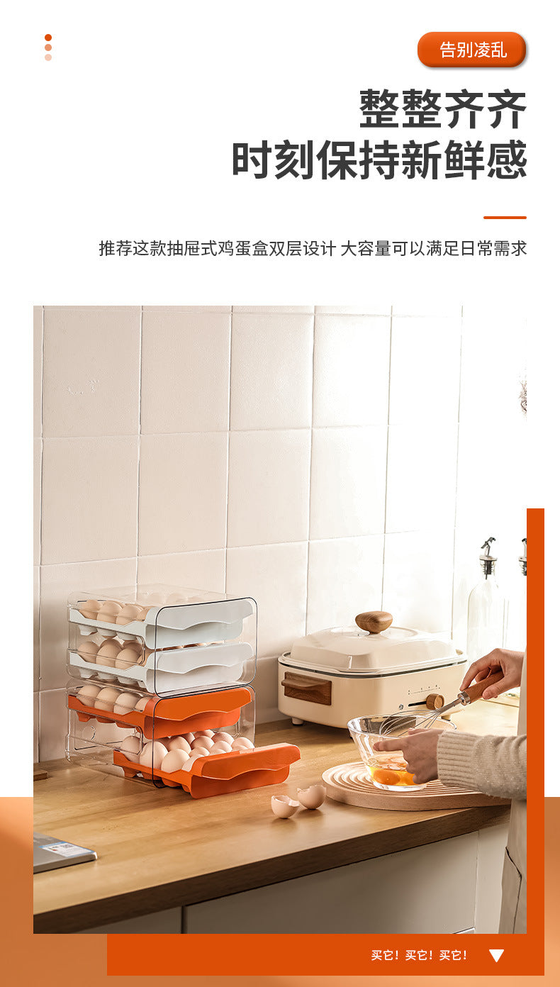 Ruge Transparent Double Layer Fresh-Keeping Box Kitchen household plastic sealed egg carton Drawer-style Refrigerator Storage Box
