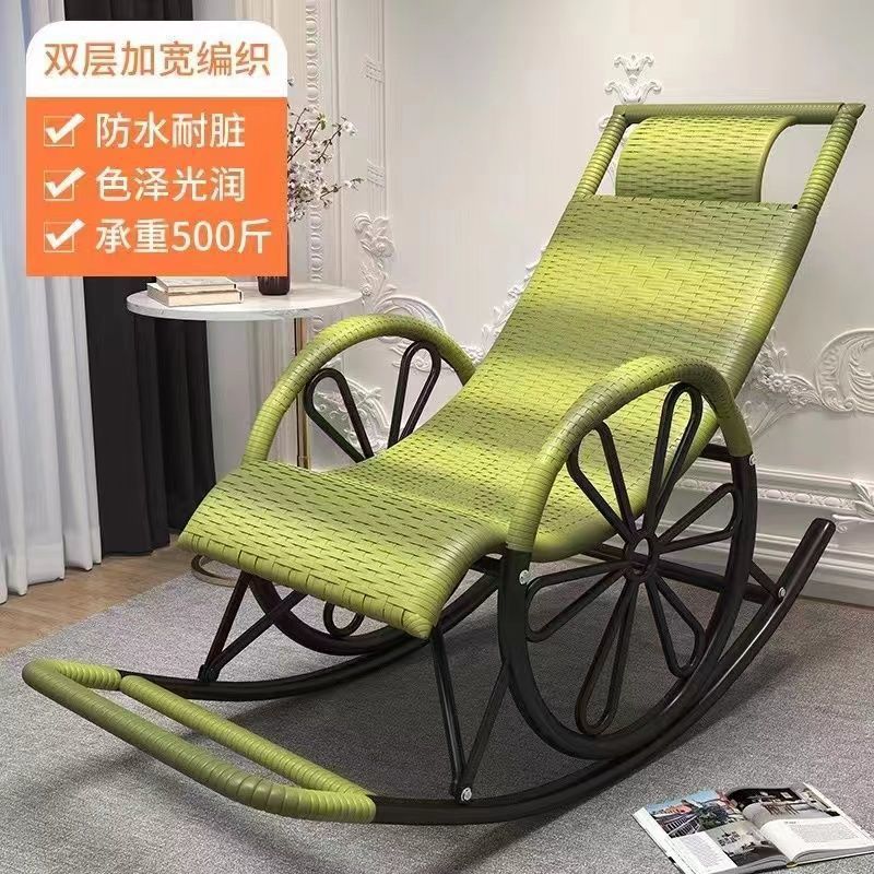 Rocking Chair Recliner Rocking Lazy Chair Rattan Chair for Adults Home Outdoor Living Room Balcony Nap Elderly Leisure Rattan Chair Factory