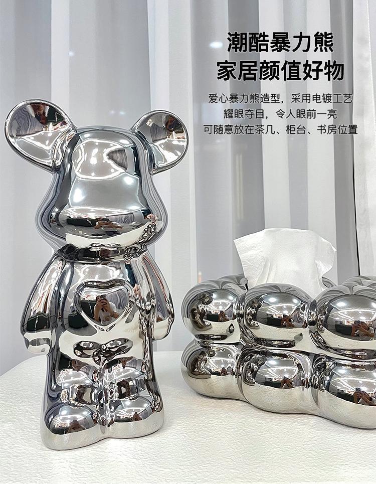 Chinese Style Violent Bear Ornament High-end Ceramic Living Room Entrance TV Cabinet Wine Cabinet Money Box Home Decoration Gift