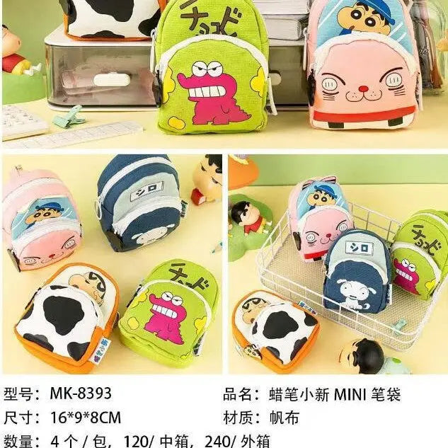 Genuine Crayon Xiaoxin mini Pencil Bag Stationery Bag Cartoon Creative Student Storage Bag Canvas Coin Purse Cute http://detail.1688.com/offer/967469985091.html