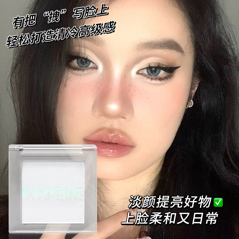 Capel Single Color Matte Eyeshadow Face Contour Highlighter Tear Trough Concealer Beginner Student Eyeshadow Palette