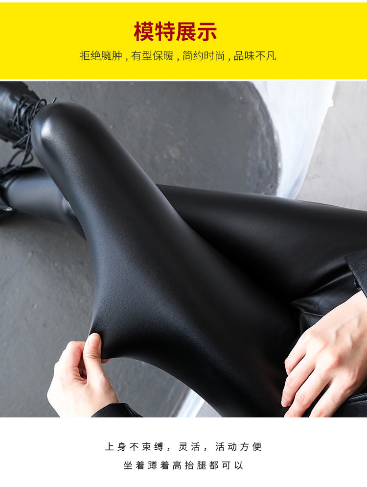 PU Women's Leather Pants Autumn Winter Long Pants Base Pants Fleece Lined Thickened High Waist Slimming Windproof Waterproof Outdoor Wear Wholesale