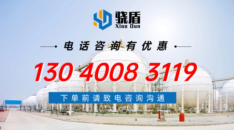 Armored Multimode Single Core62.5/125Thermal Fiber Optic Cable Distributed Temperature Measurement Fiber Optic Temperature Detection Fire Monitoring