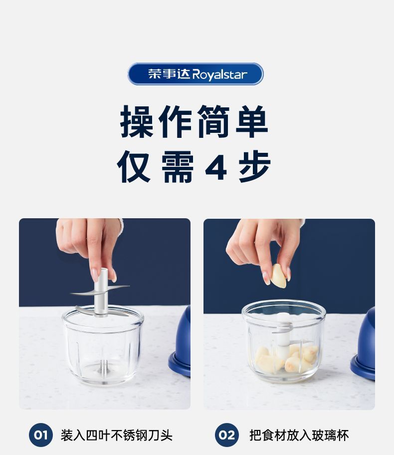 Meat Grinder Household Small Wireless Charging Model Food Processor Electric Mixer Kitchen Supplies Meat Grinder Garlic Grinder AliExpress