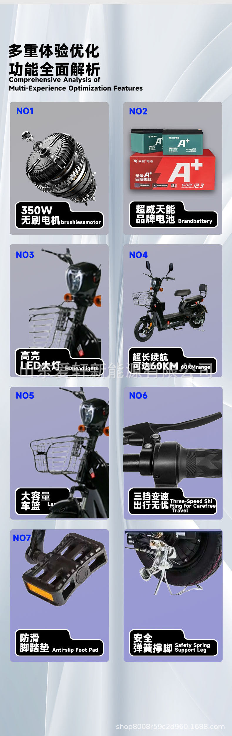 Factory Export Electric Scooter Ultra-Long Battery Life Lightweight Electric Scooter Two-Wheel Commuter Electric Bike