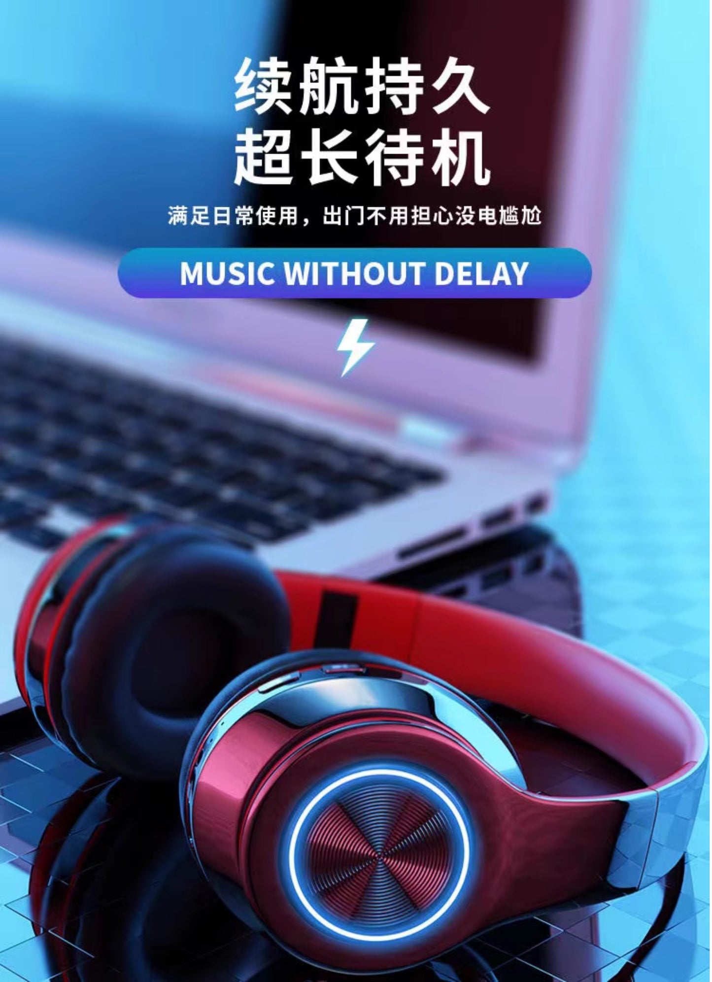 Cross-border Hot-Selling Glowing Bluetooth Headphones Over-Ear Heavy Bass Wireless Sports Gaming Gift Headset Manufacturer
