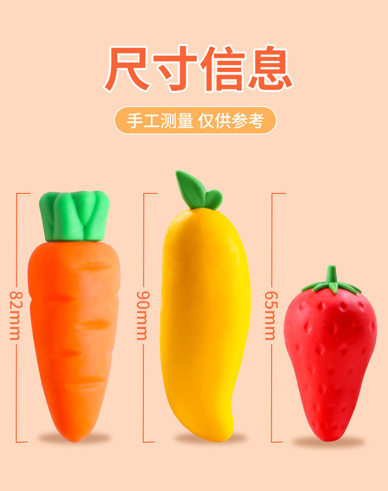 Extra Large Fruit Eraser Back-to-School Summer Season Gift for Elementary School Students Eraser Love Children Kindergarten Stationery Supplies http://detail.1688.com/offer/706909979745.html