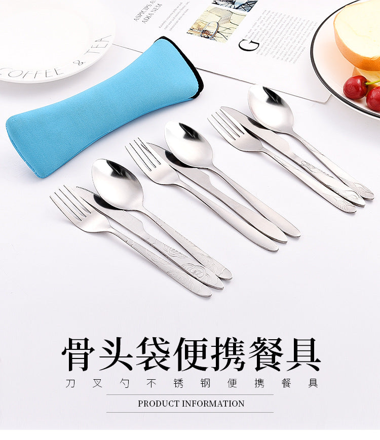 Stainless Steel Western Steak Knife Fork Spoon Cloth Bag Portable Western Cutlery Three-Piece Set Creative Gift Set Cross-Border Source