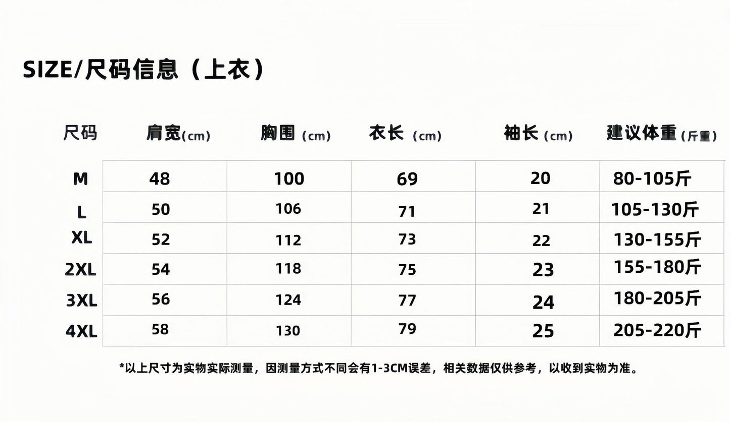 100%Cotton Short Sleeve t T-shirt Men's Summer New Hong Kong Style ins Trendy Loose Half-Sleeve Fashionable Versatile Simple Top