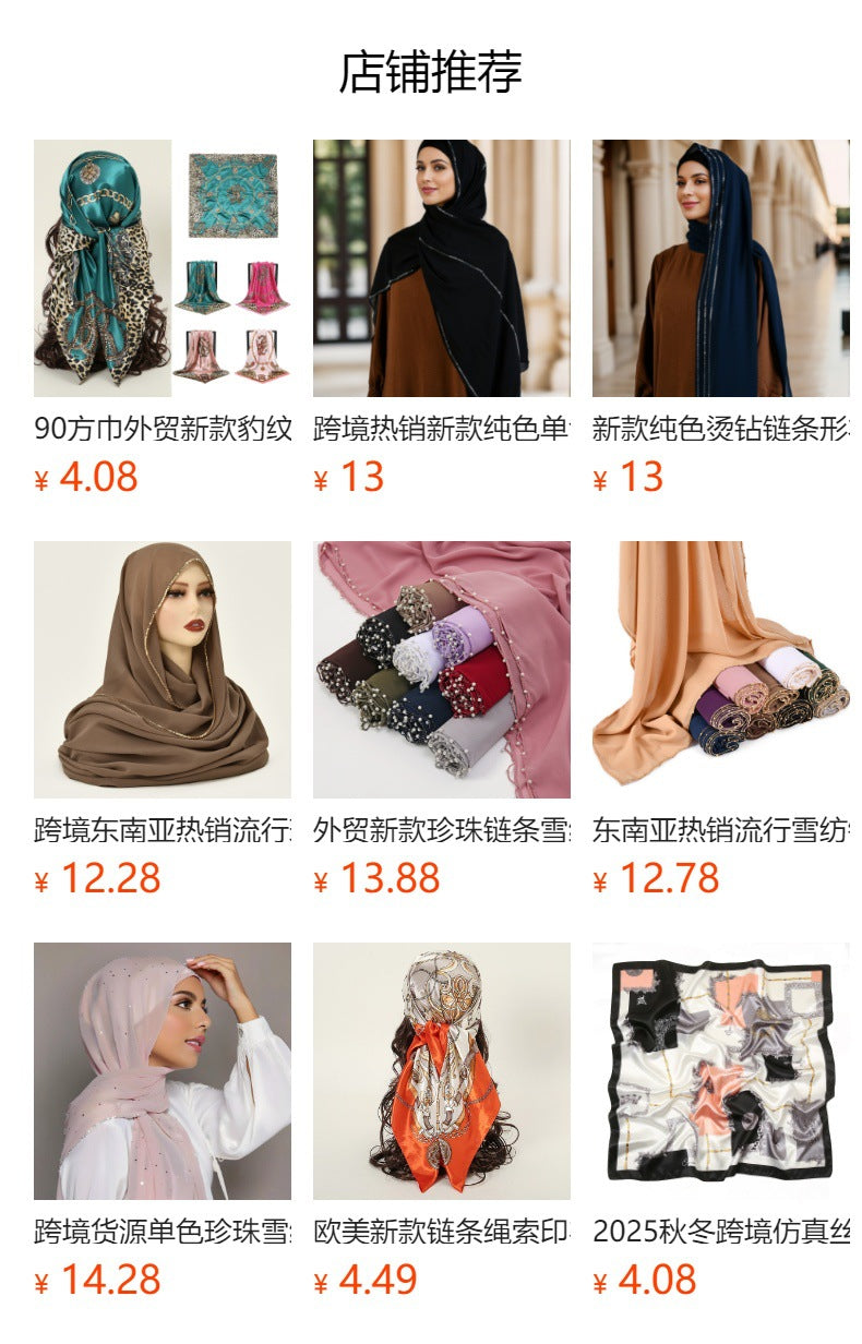 Southeast Asia Hot-Selling Popular Solid Color Chiffon Island Silk Chain Long Scarf Summer Refreshing Breathable Sun-Proof Ethnic Headscarf
